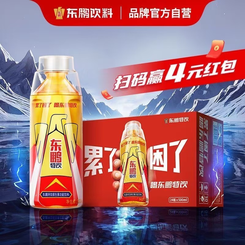 行业动态