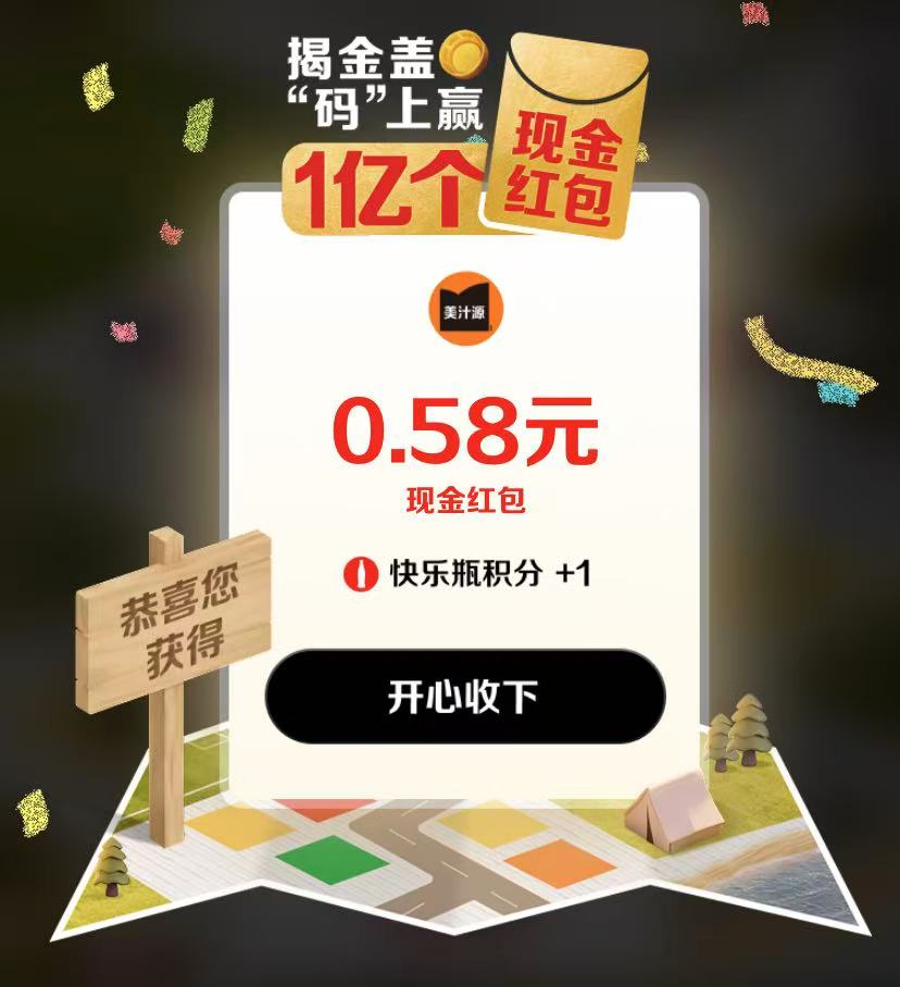 行业动态